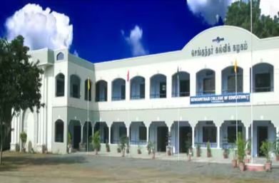 Campus Overview